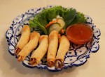 Koeng Hom Paa